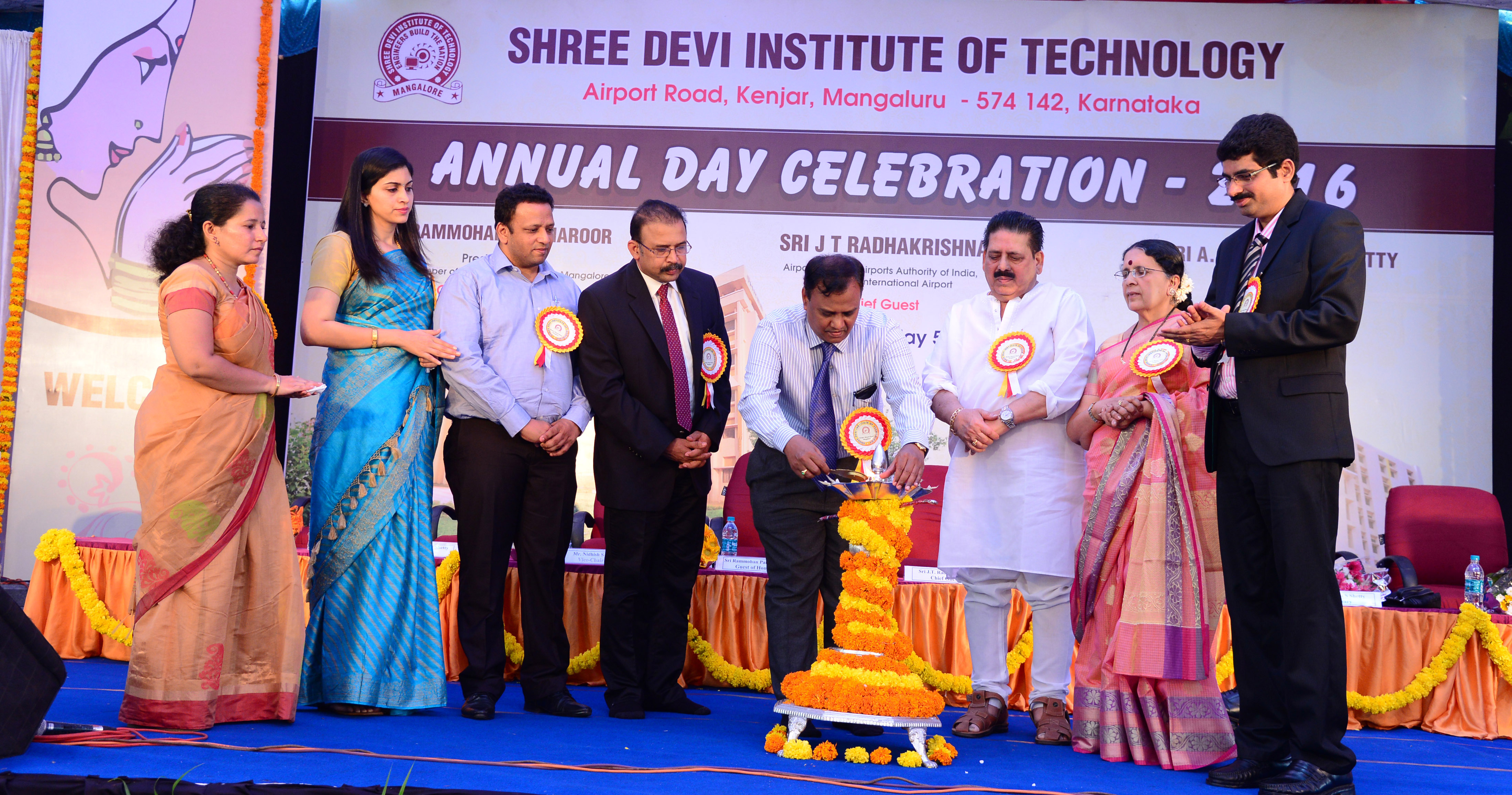 ಕೆಂಜಾರು: ಶ್ರೀದೇವಿ ಕಾಲೇಜಿನ ವಾರ್ಷಿಕೋತ್ಸವ